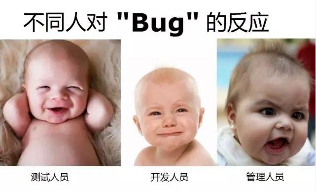 世界之謎：為什么程序員總是發(fā)現(xiàn)不了自己的Bug？