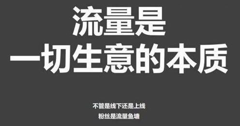 企業(yè)網(wǎng)站優(yōu)化須知的八個步驟