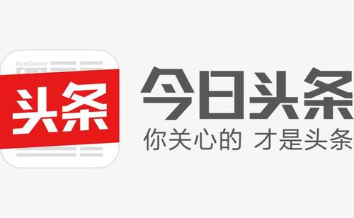 網(wǎng)站建設(shè)今日頭條 推廣 研究，值得深思的 5 個(gè)問(wèn)題