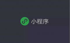 談?wù)勎⑿判〕绦蛭磥淼膬r值，對企業(yè)有什么幫助？